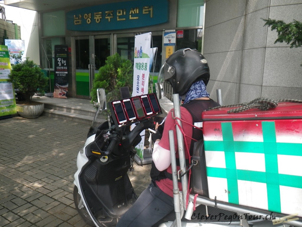 Seoul - Erste Eindrücke (11)