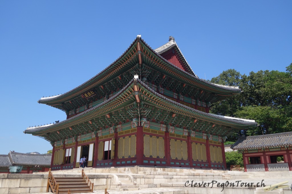 Seoul auf den zweiten Blick (4)