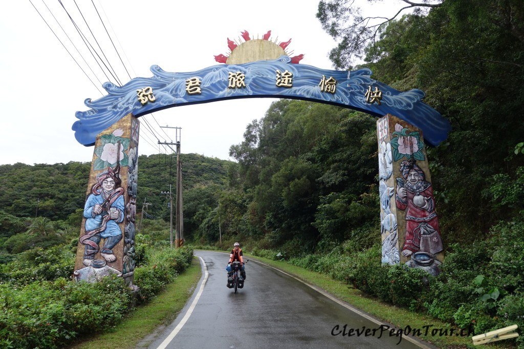 Von Huwei nach Taitung (69)